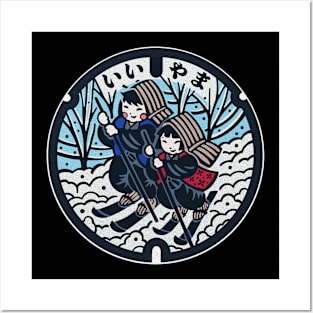 Iiyama City Manhole Cover Art Posters and Art